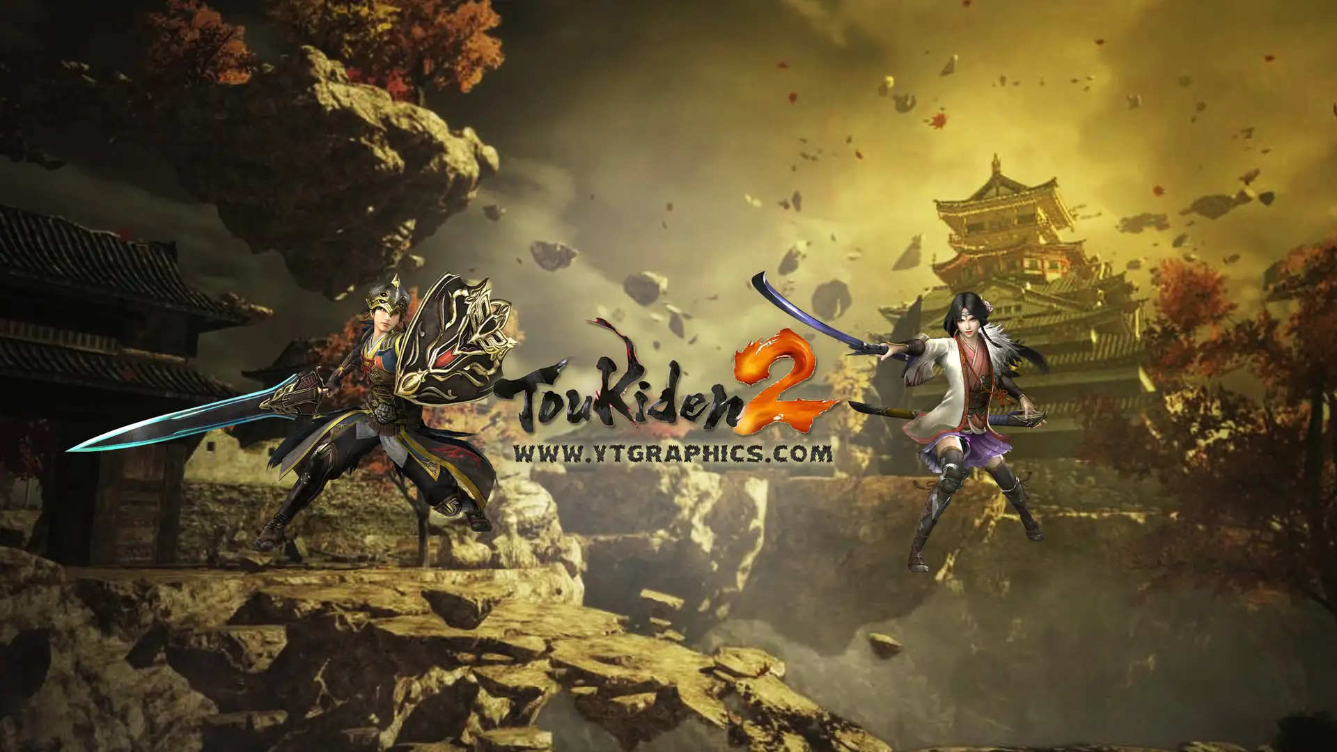 Toukiden 2 Banner